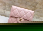 Chanel Classic Small Wallet Pink Caviar Leather For Sale