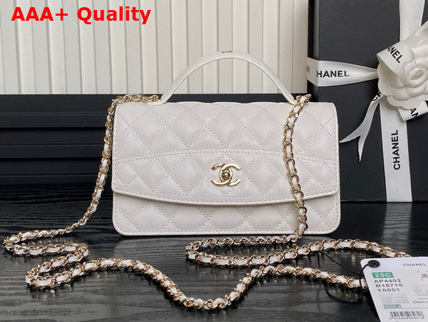 Chanel Clutch with Chain Grained Calfskin Gold Tone Metal White AP4402 Replica