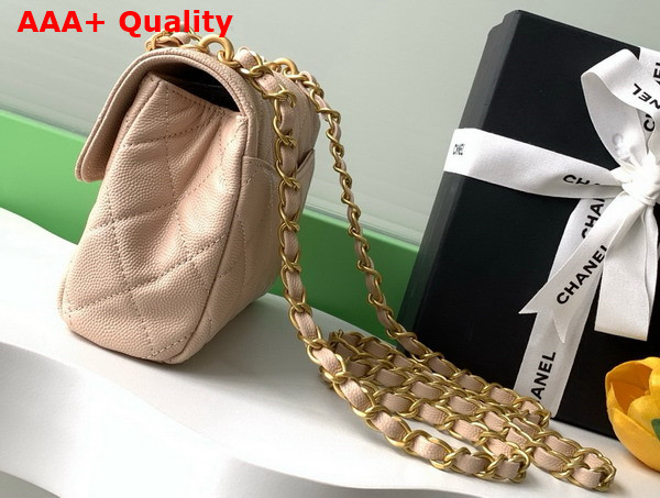 Chanel Mini Flap Bag Grained Calfskin Gold Tone Metal Beige AS5239 Replica