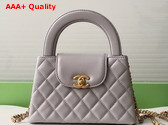 Chanel Mini Shopping Bag in Light Grey Lambskin AS4416 Replica