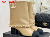 Chanel Short Boots in Beige Lambskin with Chain Trim Replica