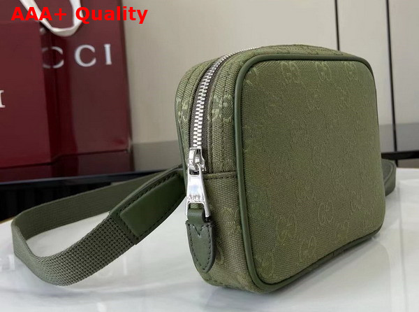 Gucci GG Canvas Mini Bag in Beige and Forest Green GG Canvas 834268 Replica