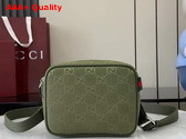 Gucci GG Canvas Mini Bag in Beige and Forest Green GG Canvas 834268 Replica