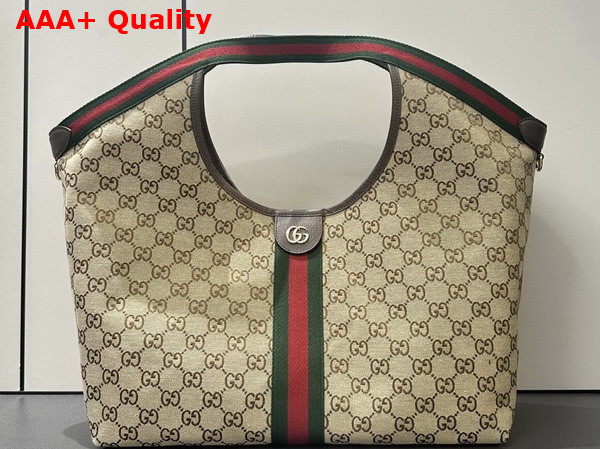 Gucci Giglio Large Tote Bag in Beige and Dark Brown GG Canvas 853971 Replica