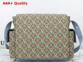 Gucci Large Changing Bag in Beige and Dark Brown GG Supreme Canvas Allover Sunflower Print 811491 Replica